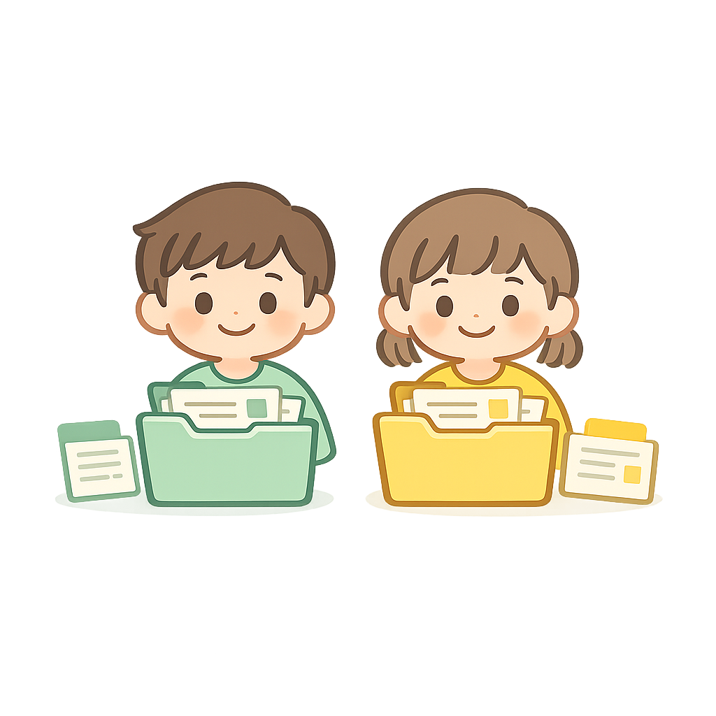 子どもごとにおたよりを整理するアイコン